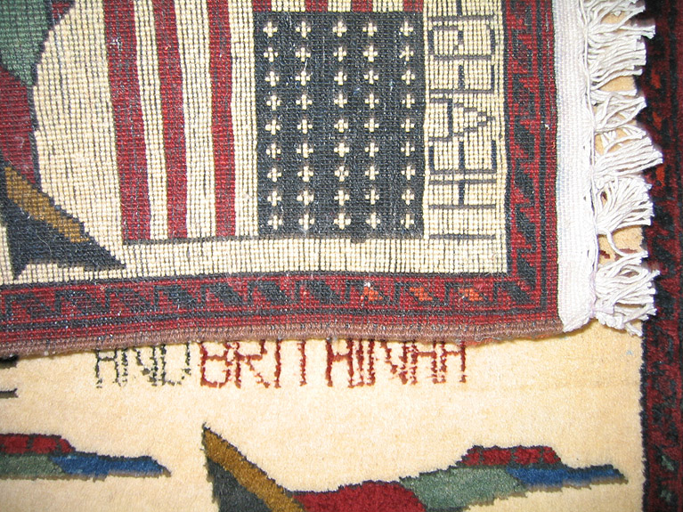 For sale: Afghan War Rug or Conflict Carpet