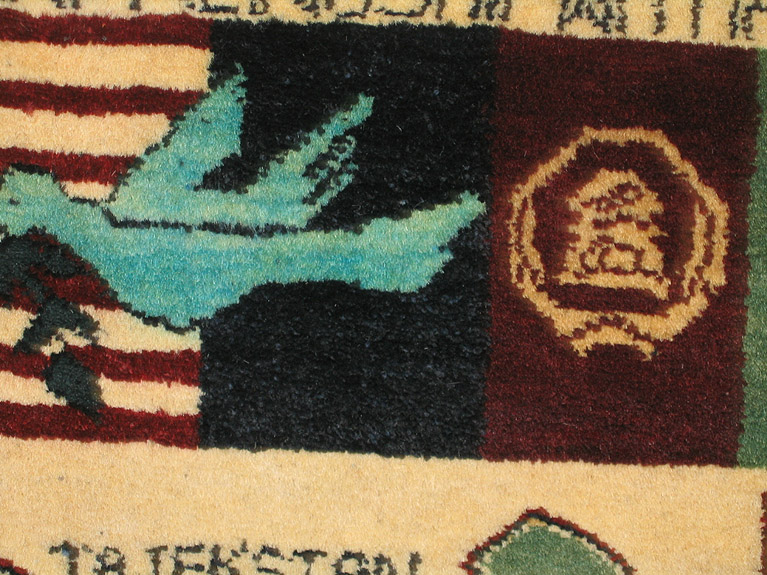 For sale: Afghan War Rug or Conflict Carpet