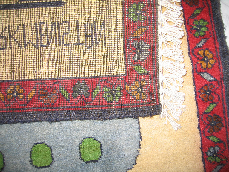 For sale: Afghan War Rug or Conflict Carpet