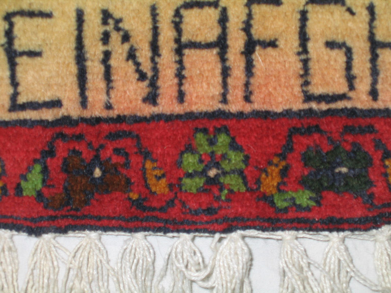 For sale: Afghan War Rug or Conflict Carpet