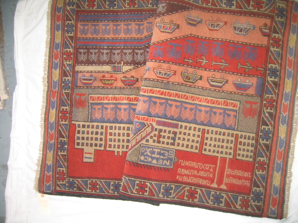 For sale: Afghan War Rug or Conflict Carpet