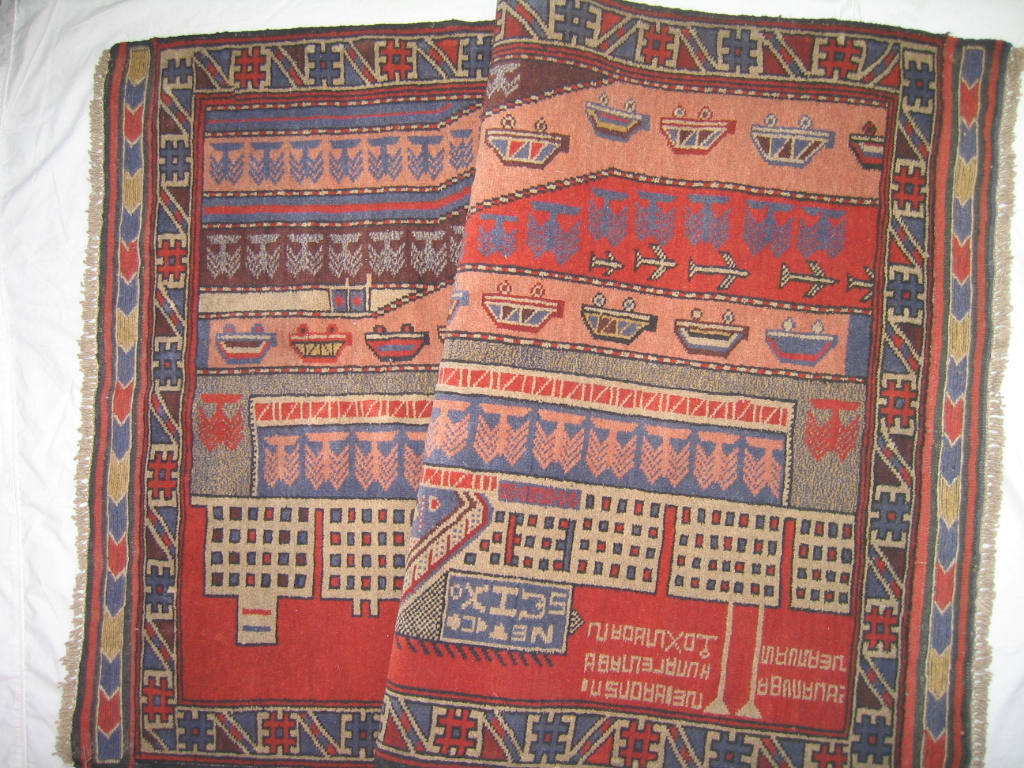 For sale: Afghan War Rug or Conflict Carpet