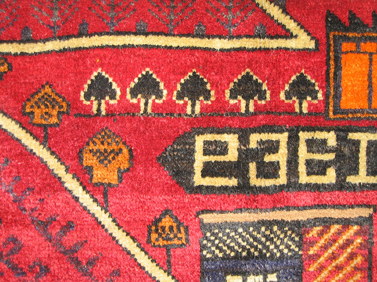 For sale: Afghan War Rug or Conflict Carpet