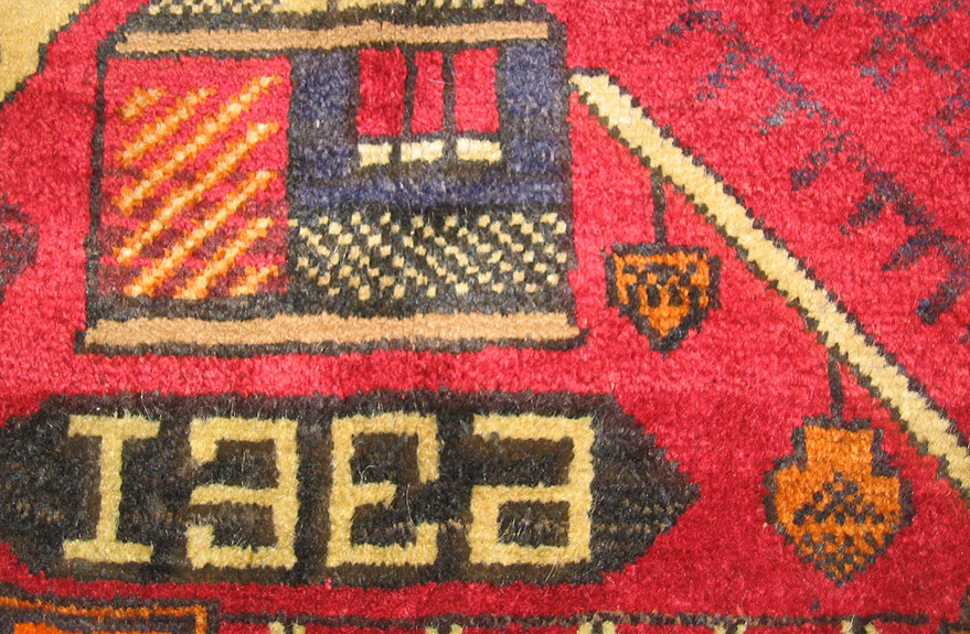 For sale: Afghan War Rug or Conflict Carpet