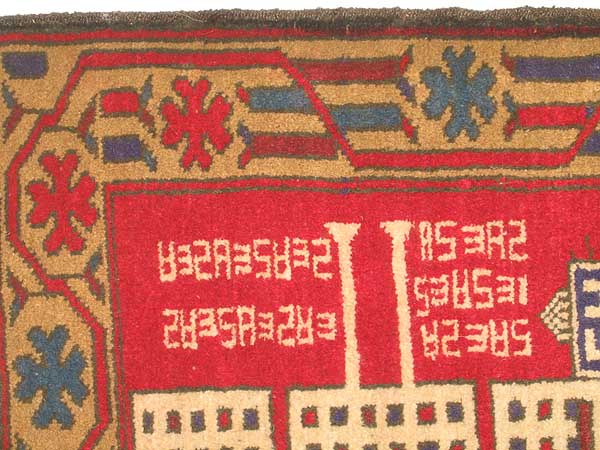 For sale: Afghan War Rug or Conflict Carpet