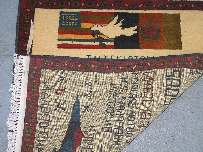 For sale: Afghan War Rug or Conflict Carpet