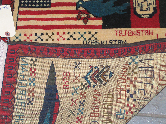 For sale: Afghan War Rug or Conflict Carpet