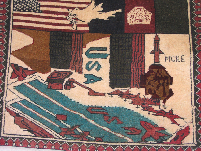 For sale: Afghan War Rug or Conflict Carpet