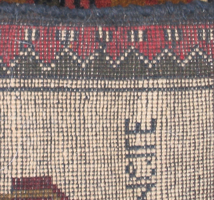 For sale: Afghan War Rug or Conflict Carpet