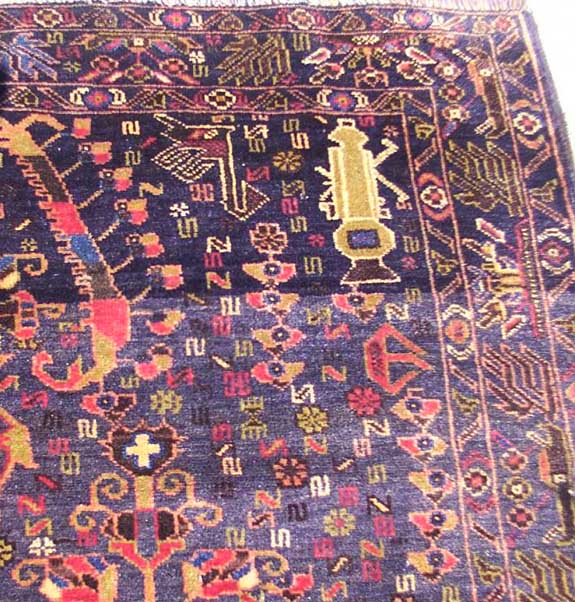 For sale: Afghan War Rug or Conflict Carpet