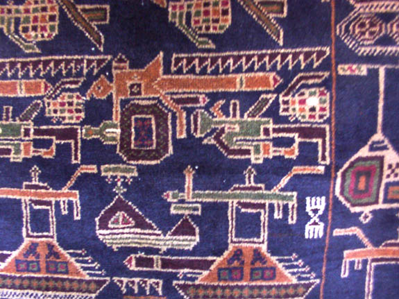 For sale: Afghan War Rug or Conflict Carpet