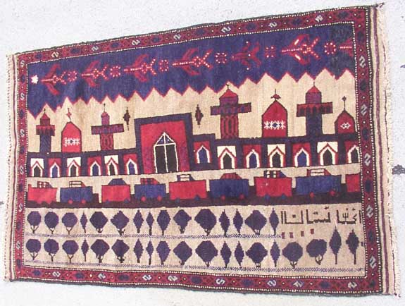 Hand woven carpet from Afhanistan for sale