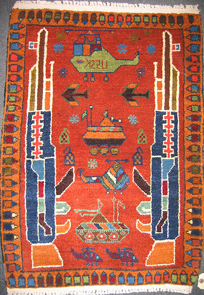 For sale: Afghan War Rug or Conflict Carpet