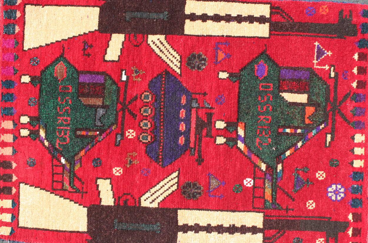 For sale: Afghan War Rug or Conflict Carpet