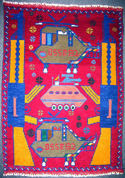 For sale: Afghan War Rug or Conflict Carpet