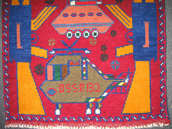 For sale: Afghan War Rug or Conflict Carpet