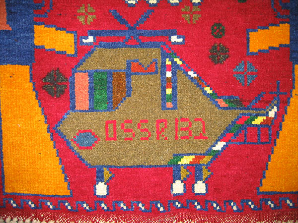 For sale: Afghan War Rug or Conflict Carpet