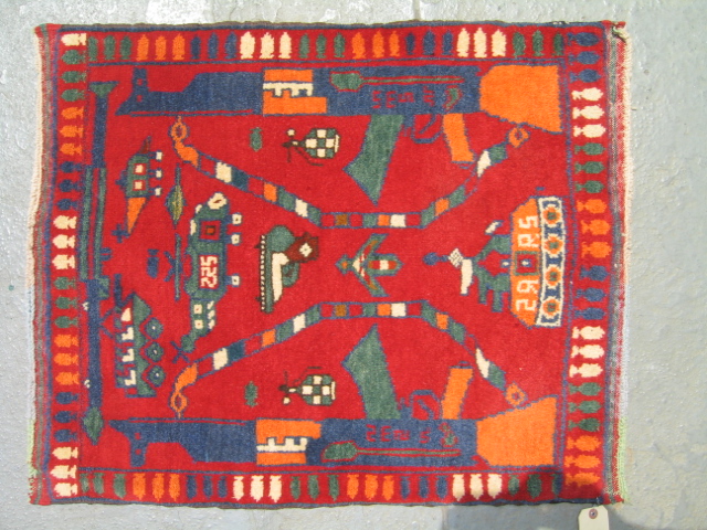 Hand woven carpet from Afhanistan for sale