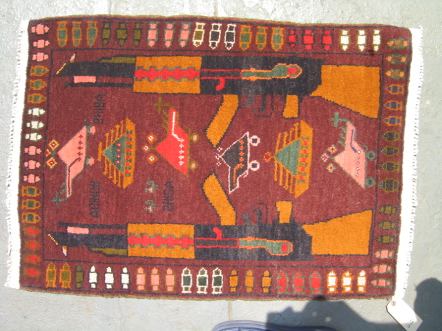 Hand woven carpet from Afhanistan for sale