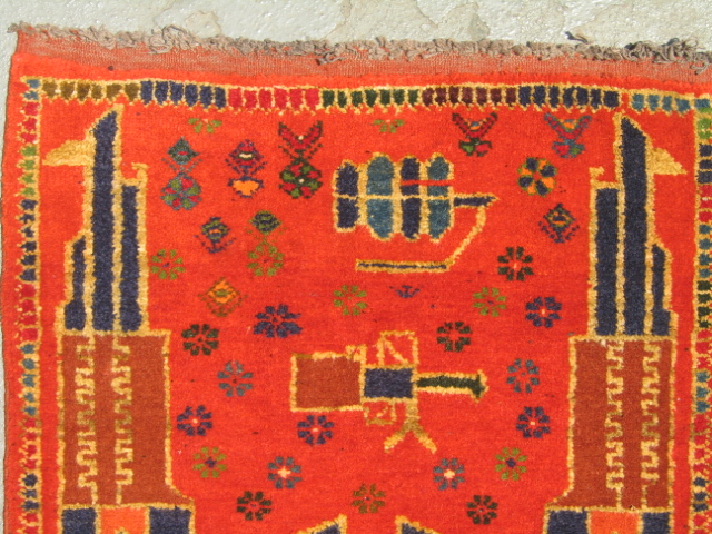 For sale: Afghan War Rug or Conflict Carpet