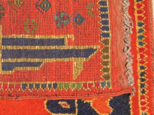 For sale: Afghan War Rug or Conflict Carpet