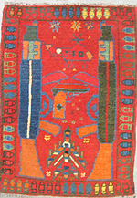 Small Red War Rug