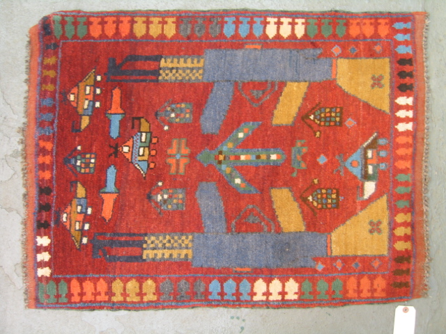 Hand woven carpet from Afhanistan for sale