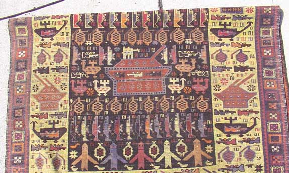 For sale: Afghan War Rug or Conflict Carpet