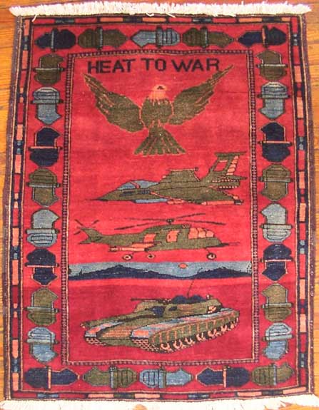 Hand woven carpet from Afhanistan for sale