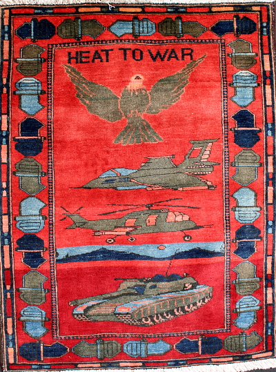 War Rug shown at Exhibition