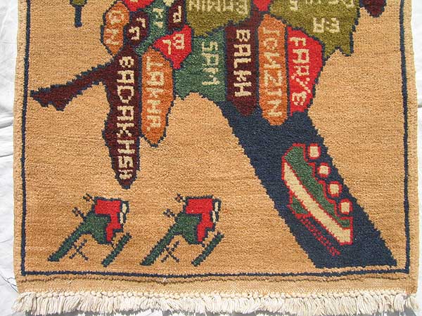 For sale: Afghan War Rug or Conflict Carpet