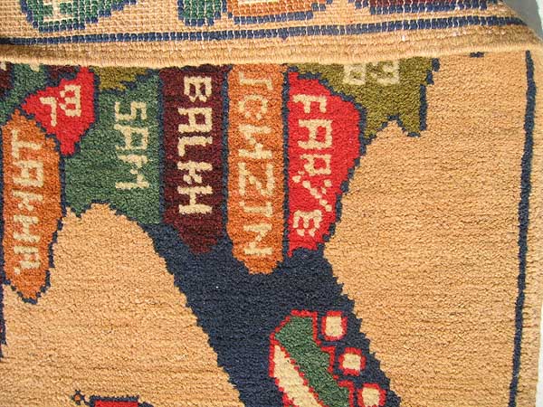 For sale: Afghan War Rug or Conflict Carpet