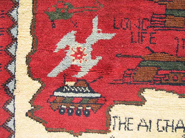 For sale: Afghan War Rug or Conflict Carpet