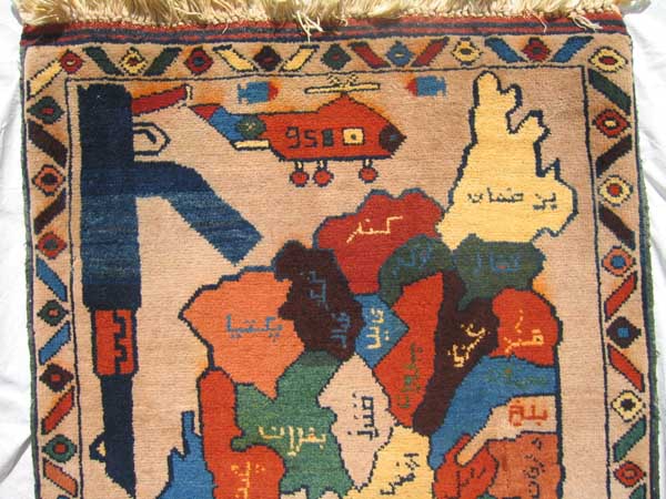 For sale: Afghan War Rug or Conflict Carpet