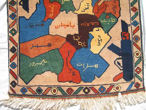 For sale: Afghan War Rug or Conflict Carpet