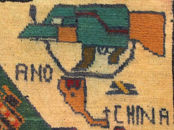 For sale: Afghan War Rug or Conflict Carpet