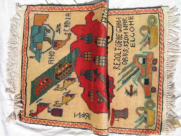 For sale: Afghan War Rug or Conflict Carpet