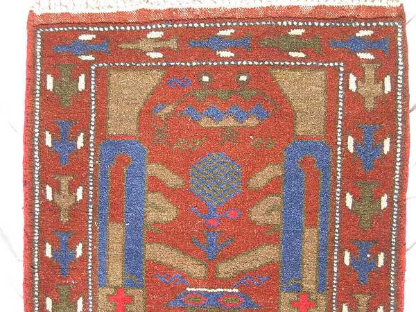 For sale: Afghan War Rug or Conflict Carpet