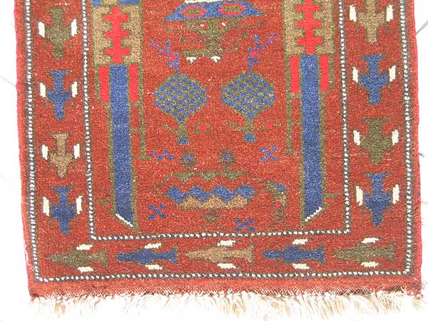 For sale: Afghan War Rug or Conflict Carpet