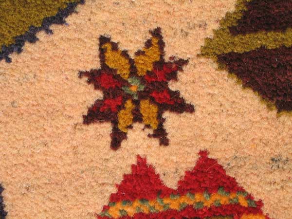 For sale: Afghan War Rug or Conflict Carpet