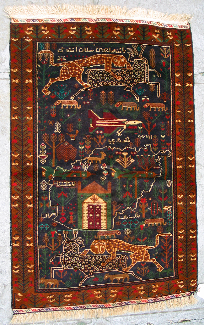 Hand woven carpet from Afhanistan for sale