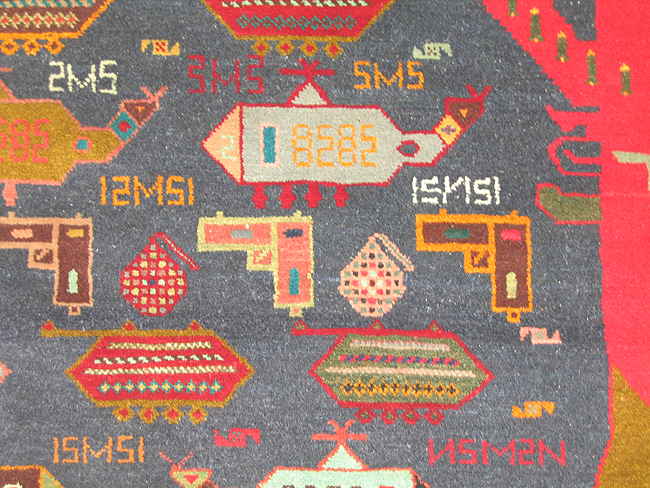 For sale: Afghan War Rug or Conflict Carpet