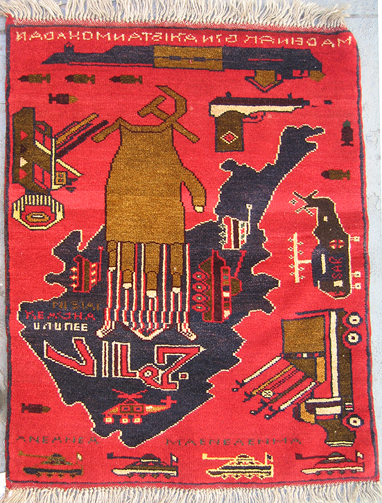 For sale: Afghan War Rug or Conflict Carpet