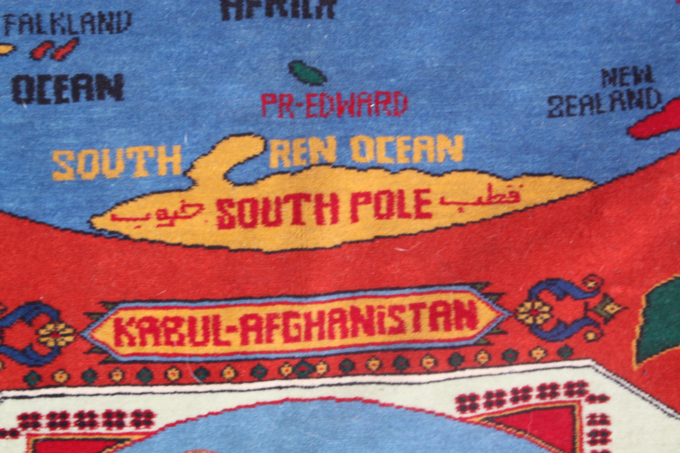 For sale: Afghan War Rug or Conflict Carpet