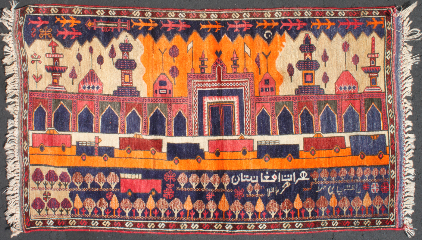 Hand woven carpet from Afhanistan for sale