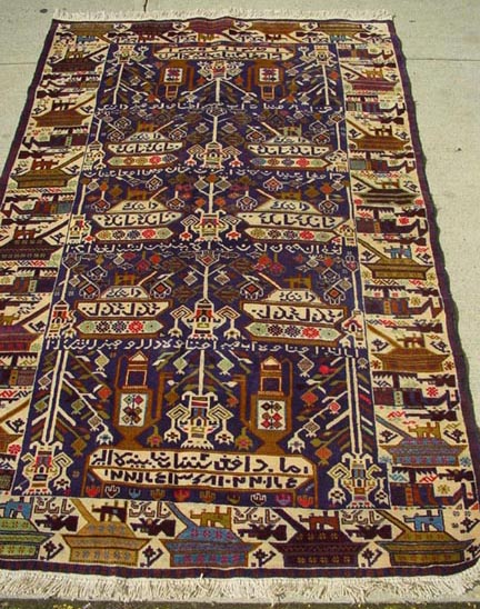 Hand woven carpet from Afhanistan for sale