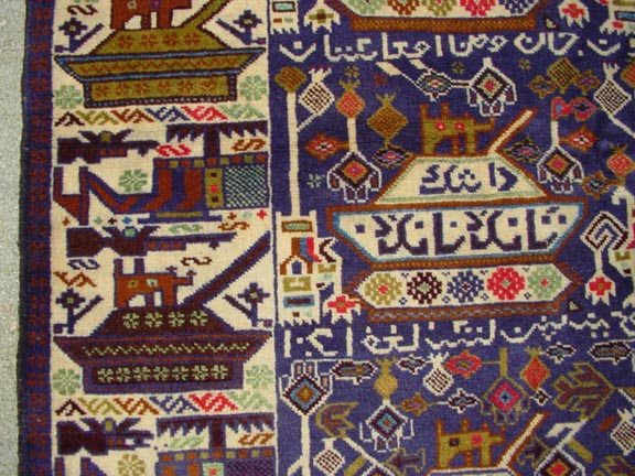 For sale: Afghan War Rug or Conflict Carpet