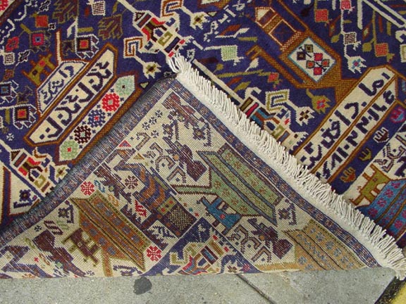 For sale: Afghan War Rug or Conflict Carpet