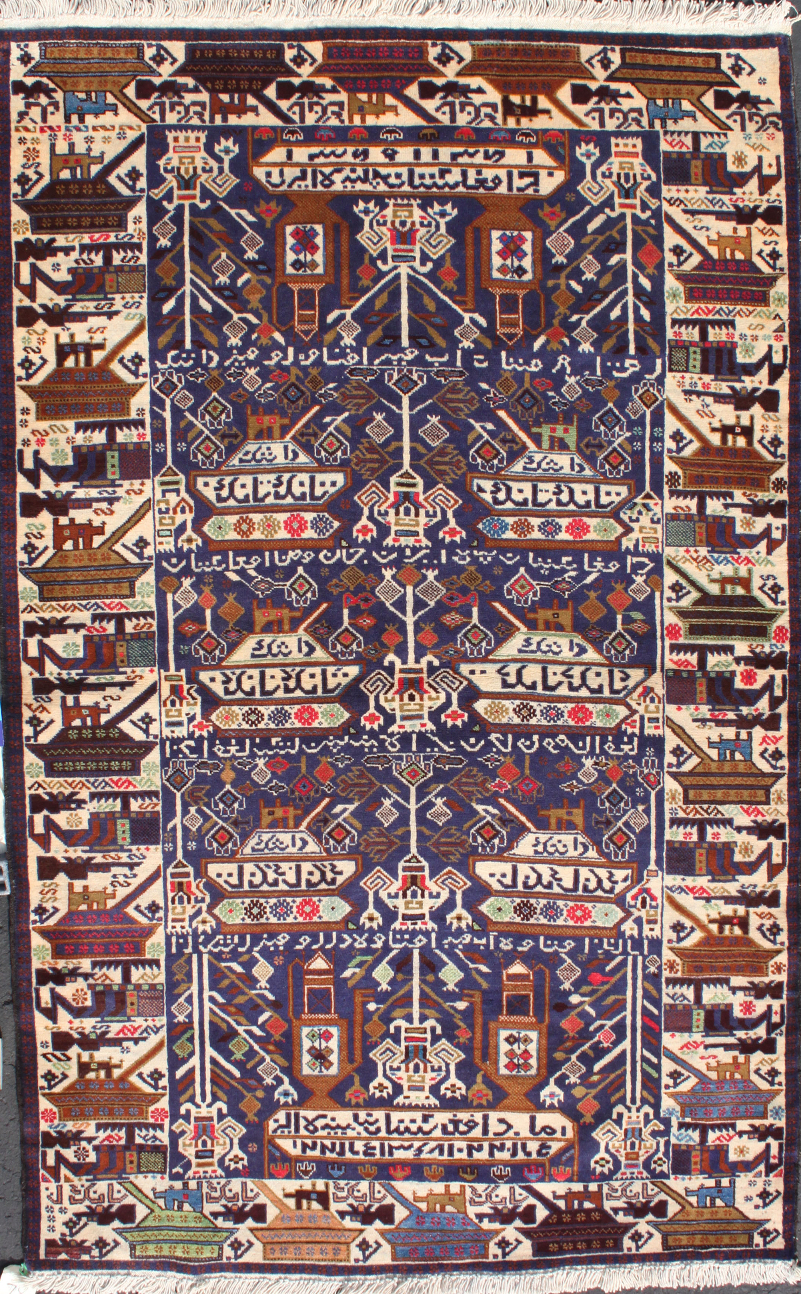 For sale: Afghan War Rug or Conflict Carpet