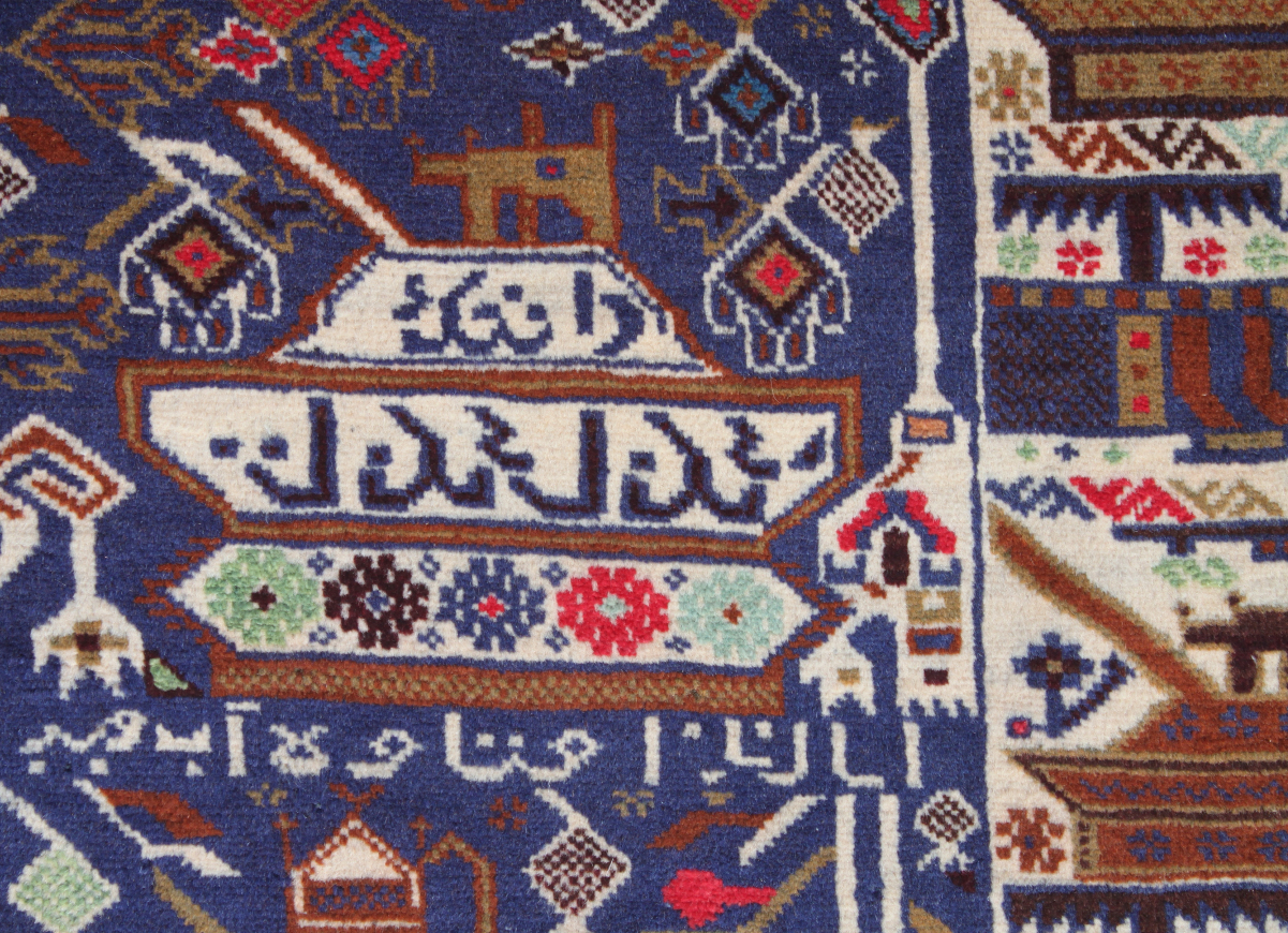 For sale: Afghan War Rug or Conflict Carpet